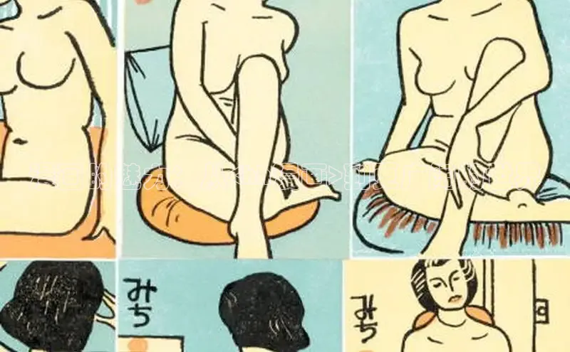 香蕉文化漫画书下拉式下载